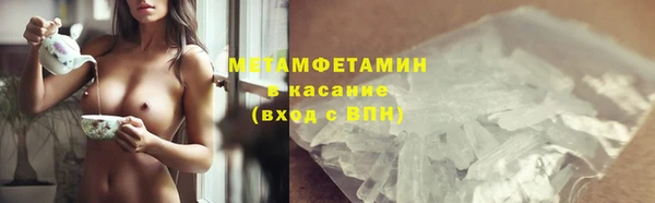 ECSTASY Беломорск